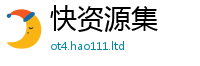 2025新奥天天开好彩新奥彩免费版和王中王493333WWW马头诗